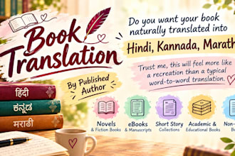 professionally translate your book into hindi, kannada, marathi