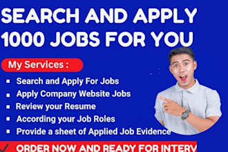 help you apply for job and optimized your application
