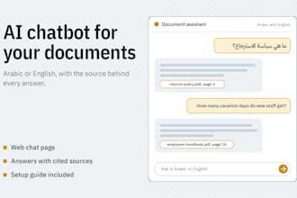 build custom rag ai chatbot in arabic or english