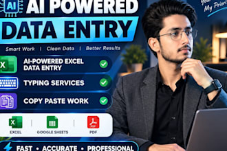 do data entry, copy paste and typing with ai assistance
