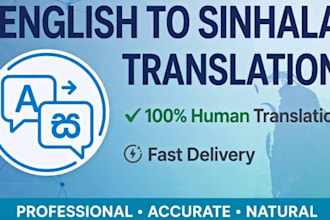 accurately translate sinhala to english and english to sinhala