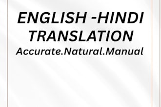 translate english to hindi and hindi to english