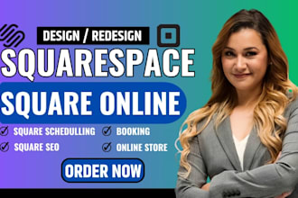 design square website design square online store squarespace website