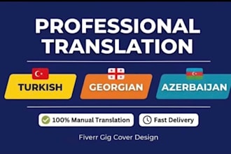 translate text between turkish georgian and azerbaijani