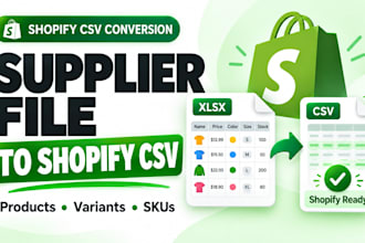 convert supplier excel or CSV to shopify CSV