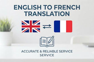 manually translate english to french and french to english