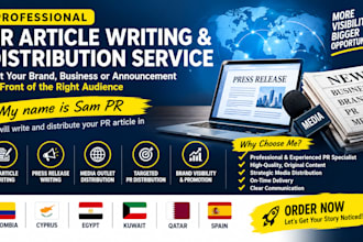 write and distribute your PR article in colombia cyprus egypt kuwait qatar spain