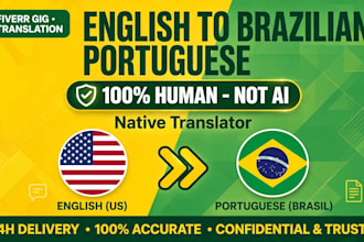 translate portuguese to english native human 24h