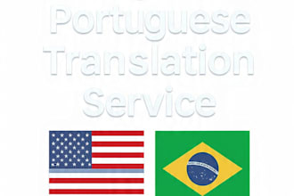 translate english to portuguese and portuguese to english