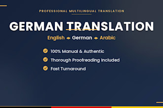 accurately translate english to german and german to english