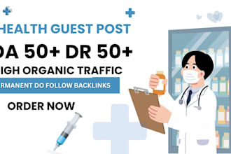 do high da health guest post with authority backlinks