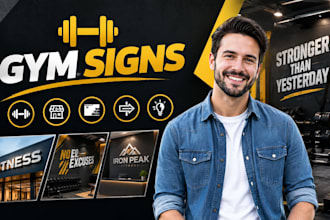 design gym signs, fitness center signs, wall signs and fitness business signage