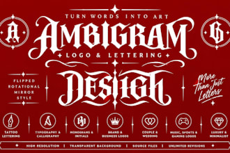 ambigram logo ambigram tattoo flipped lettering fonts ink calligraphy