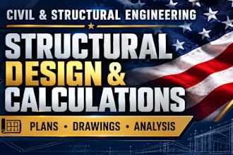 design michigan tx ohio site plan blueprint civil engineer structural engineer