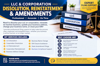 do llc dissolution, reinstate llc, change llc address, close ein and corporation