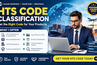 provide accurate hts code classification for your products