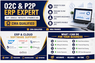 order to cash o2c and procure to pay p2p in erp or cloud software