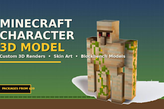 3d minecraft character model minecraft skin render 3d minecraft blockbench model