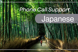 make japanese phone calls for you