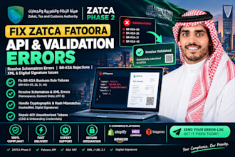 fix zatca phase 2 XML schematron validation and error log codes