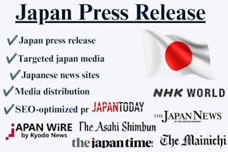 write and distribute your japanese press release to top trusted japan news sites