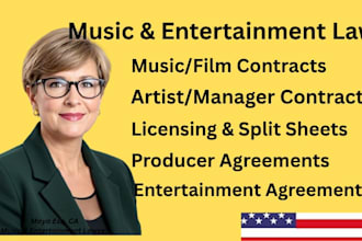 be your lawyer for music, film, and entertainment agreements