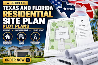 create texas and florida residential site plan plot plans