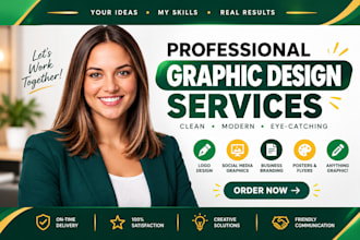 design header and footer