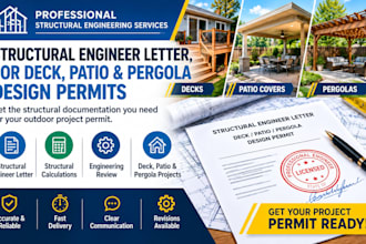 provide structural engineer letter for deck patio and pergola design permits