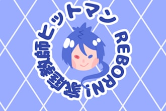 draw you chibi icon