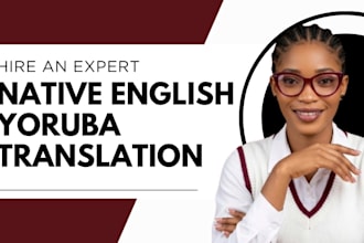 translate english to yoruba and yoruba to english translation