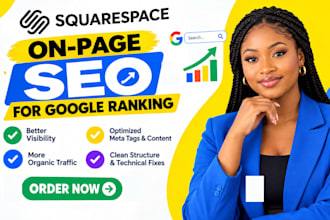do complete squarespace on page SEO for google ranking