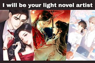 design a light novel cover