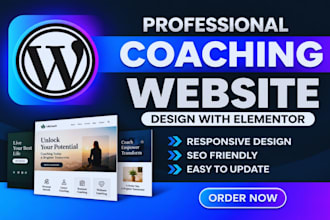 design coaching website consulting website for life coach speaker website