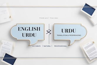 english to urdu translation and english translation