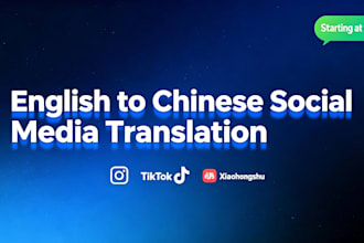 chinese translation chinese media operations