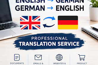 translate english to german or german to english