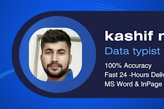 do expert urdu and english typing for ms word and inpage