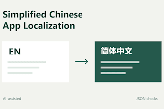 localize your app UI into simplified chinese with json checks