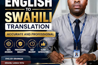 translate english to swahili and swahili to english accurately