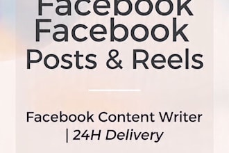 write viral facebook posts for your business