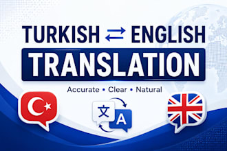 translate turkish to english and english to turkish
