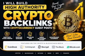 build high authority crypto backlinks with cryptocurrency guest posts