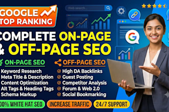 best on page and off page seo techniques for 2026