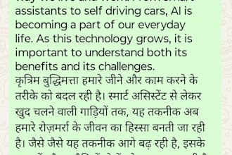 hindi translation for your contant