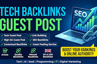 publish a technology guest post with tech backlinks