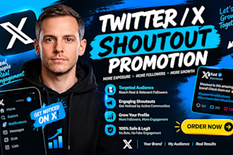 promote your brand with targeted twitter shoutout promotion