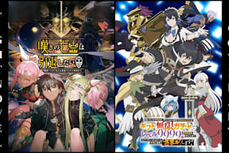 draw anime manga cover doujin art isekai light novel cover art as manga artist