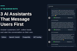 build an ai telegram bot that answers customers and collects leads