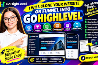 clone your website or sales funnel into gohighlevel